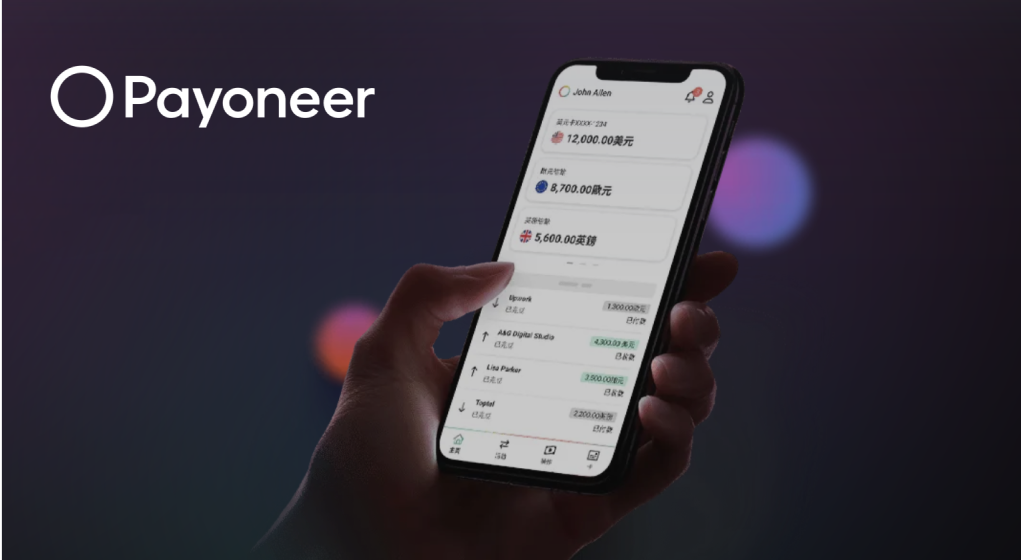跨境電商平臺_外貿(mào)電商建站系統(tǒng)_獨(dú)立站建站系統(tǒng)-店匠Shoplazza